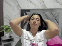 Soy una chica timida e inexperta, me gusta escuchar y aprender cosas nuevas, suelo abrirme mucho cuando cojo confianza, ven a conocerme.