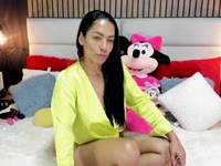 I am a passionate woman with a good sense of humor, with me you can experience all kinds of fantasies, I am a very good listener and an excellent lover. In my room you will find a girl willing to please, very creative and a good accomplice.